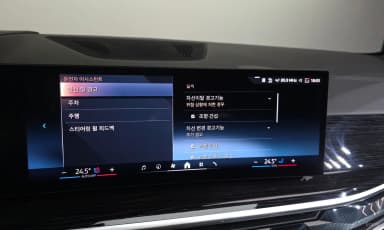 X5 (G05)