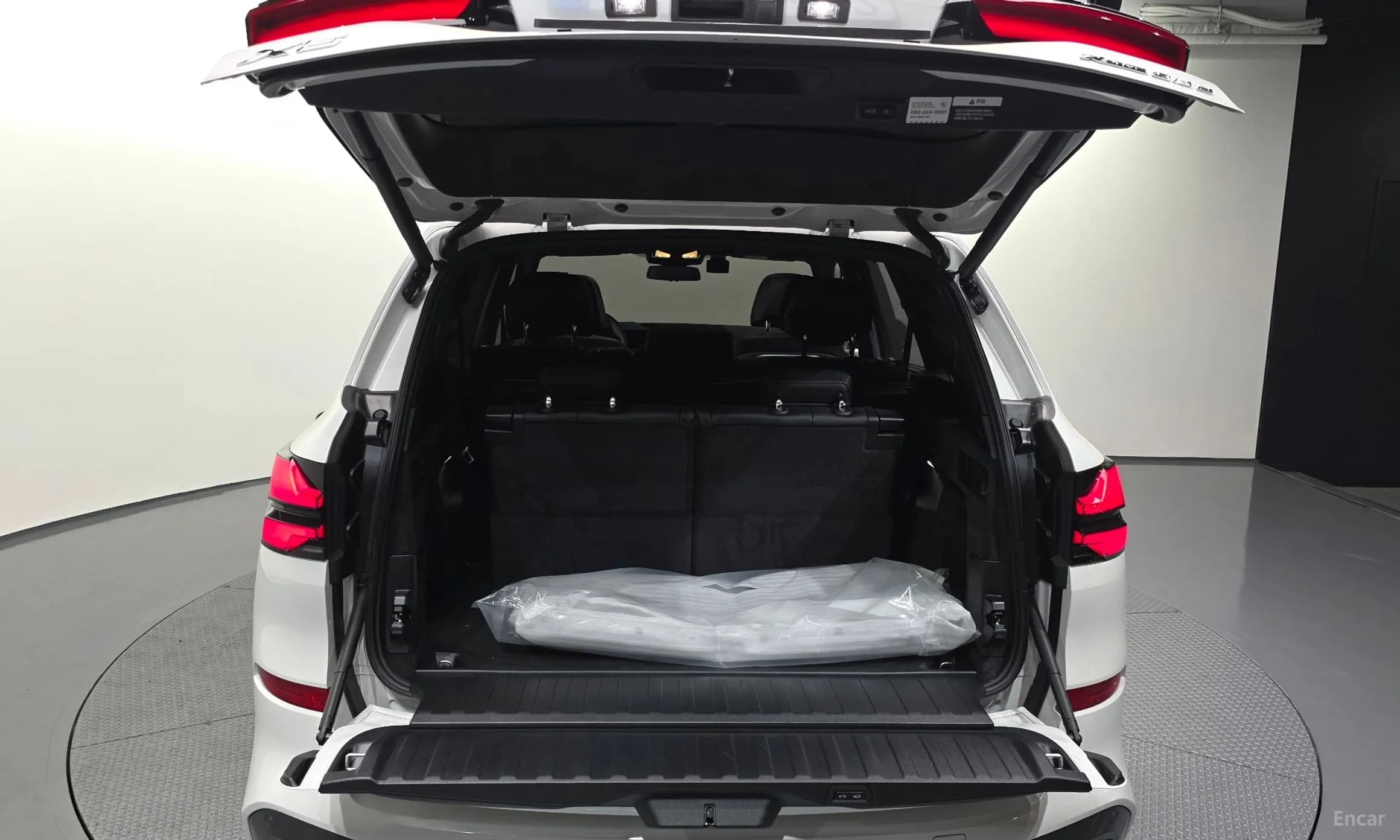 X5 (G05)