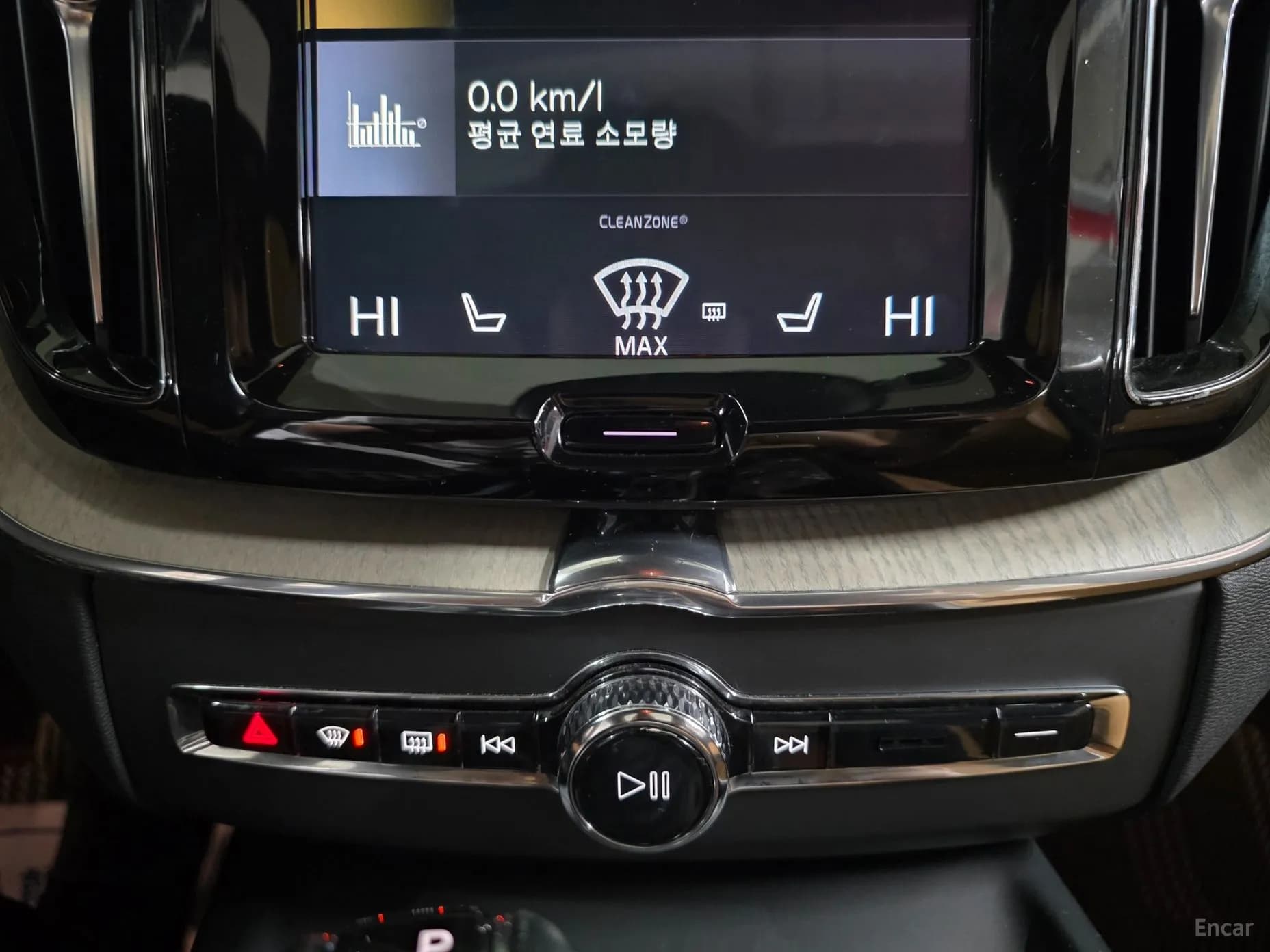 XC60 Gen 2