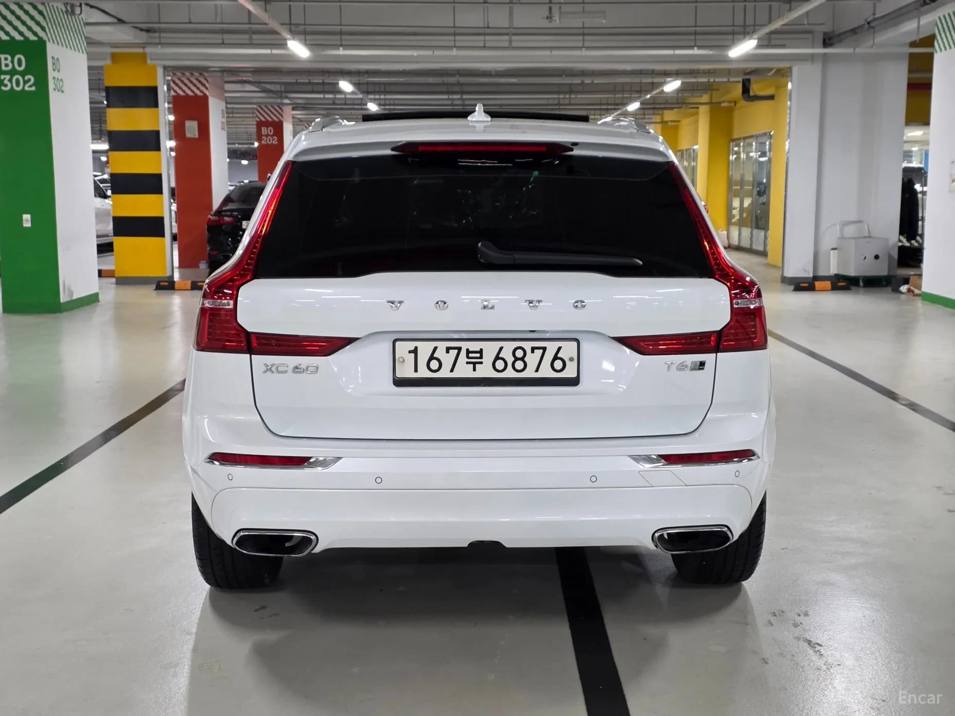 XC60 Gen 2