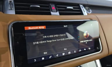 Range Rover Sport 2nd Generation