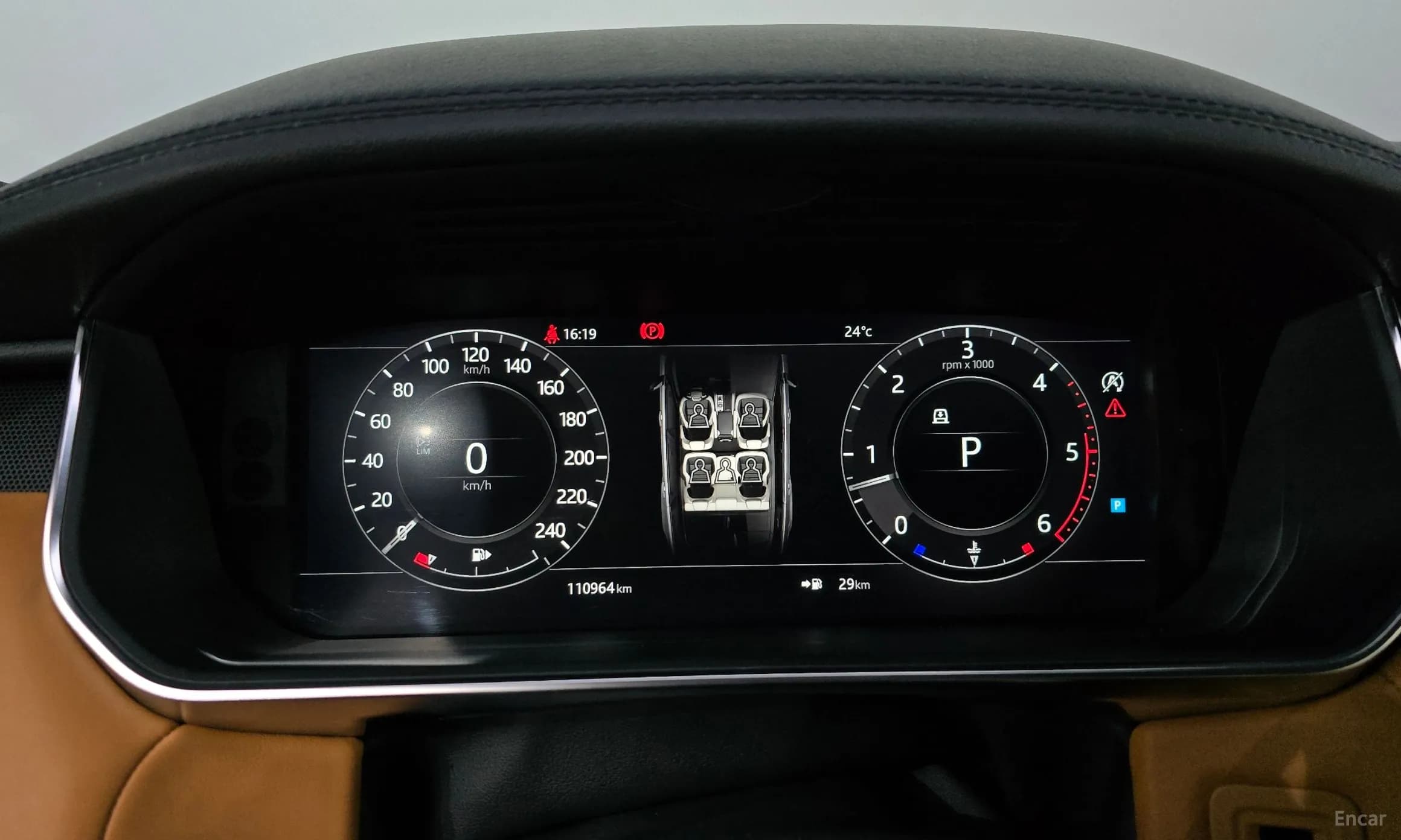 Range Rover Sport 2nd Generation