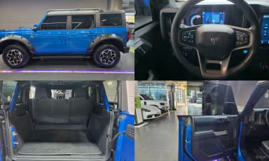 Bronco 6th Generation