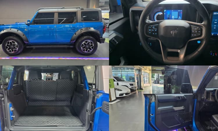 Bronco 6th Generation