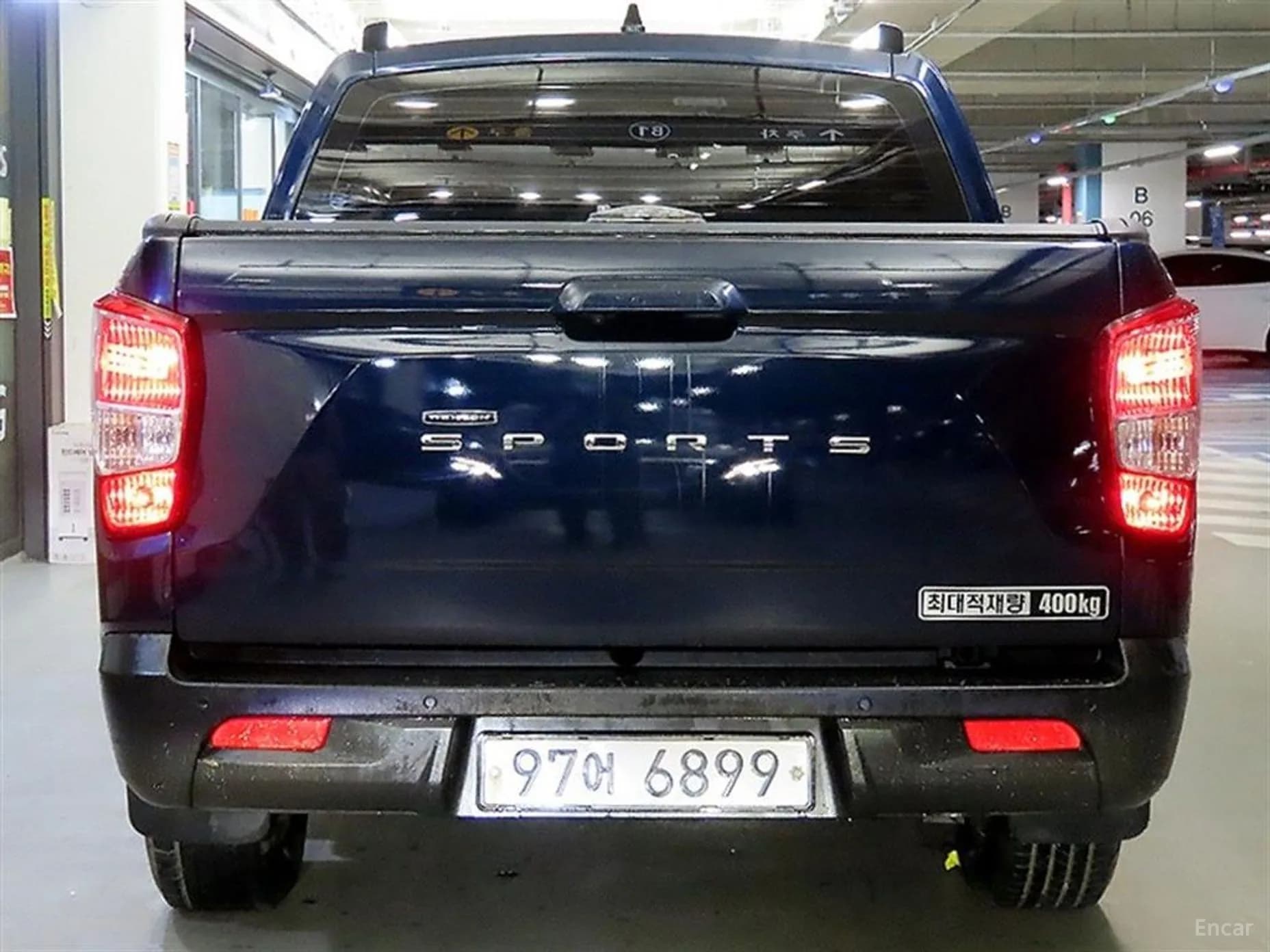 Rexton Sports