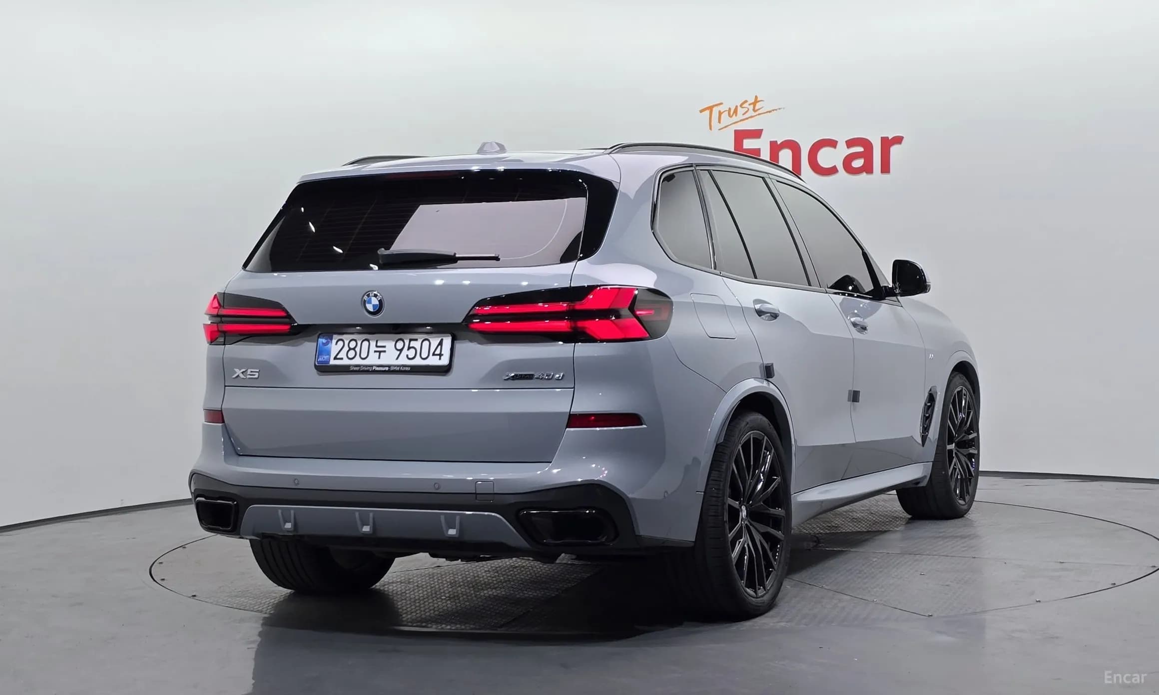 X5 (G05)