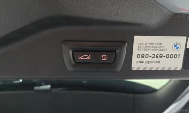 X5 (G05)