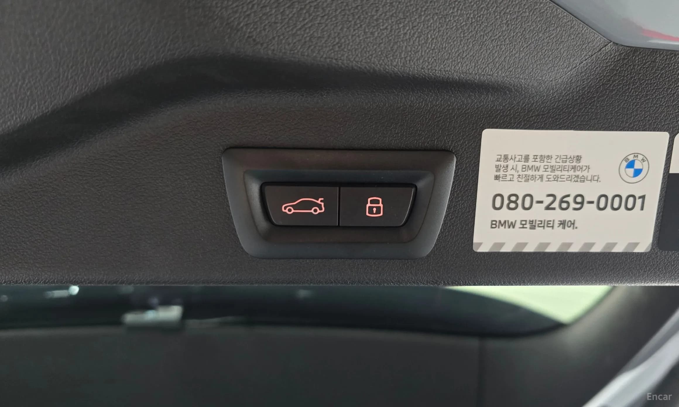 X5 (G05)