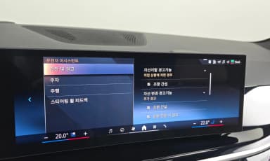 X5 (G05)
