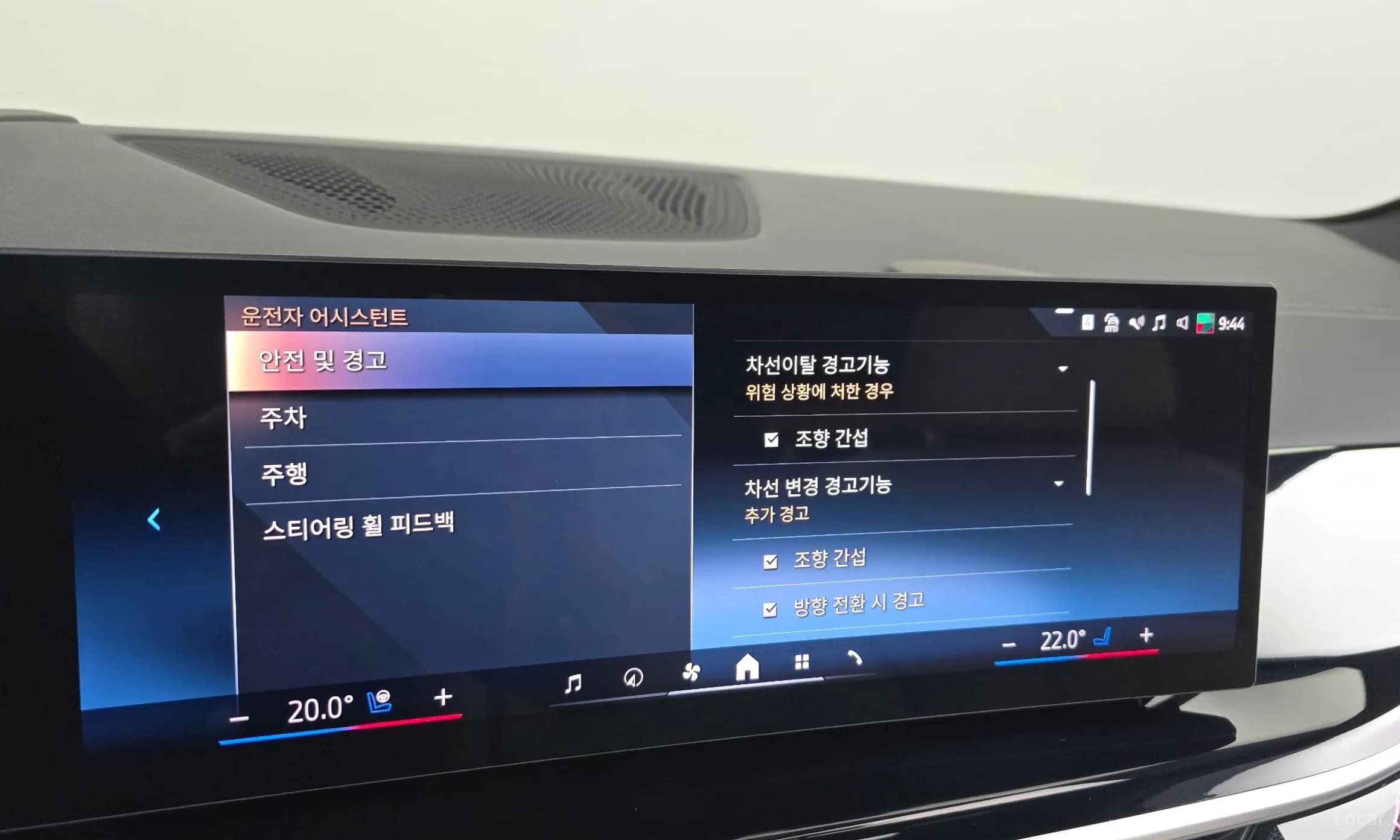 X5 (G05)