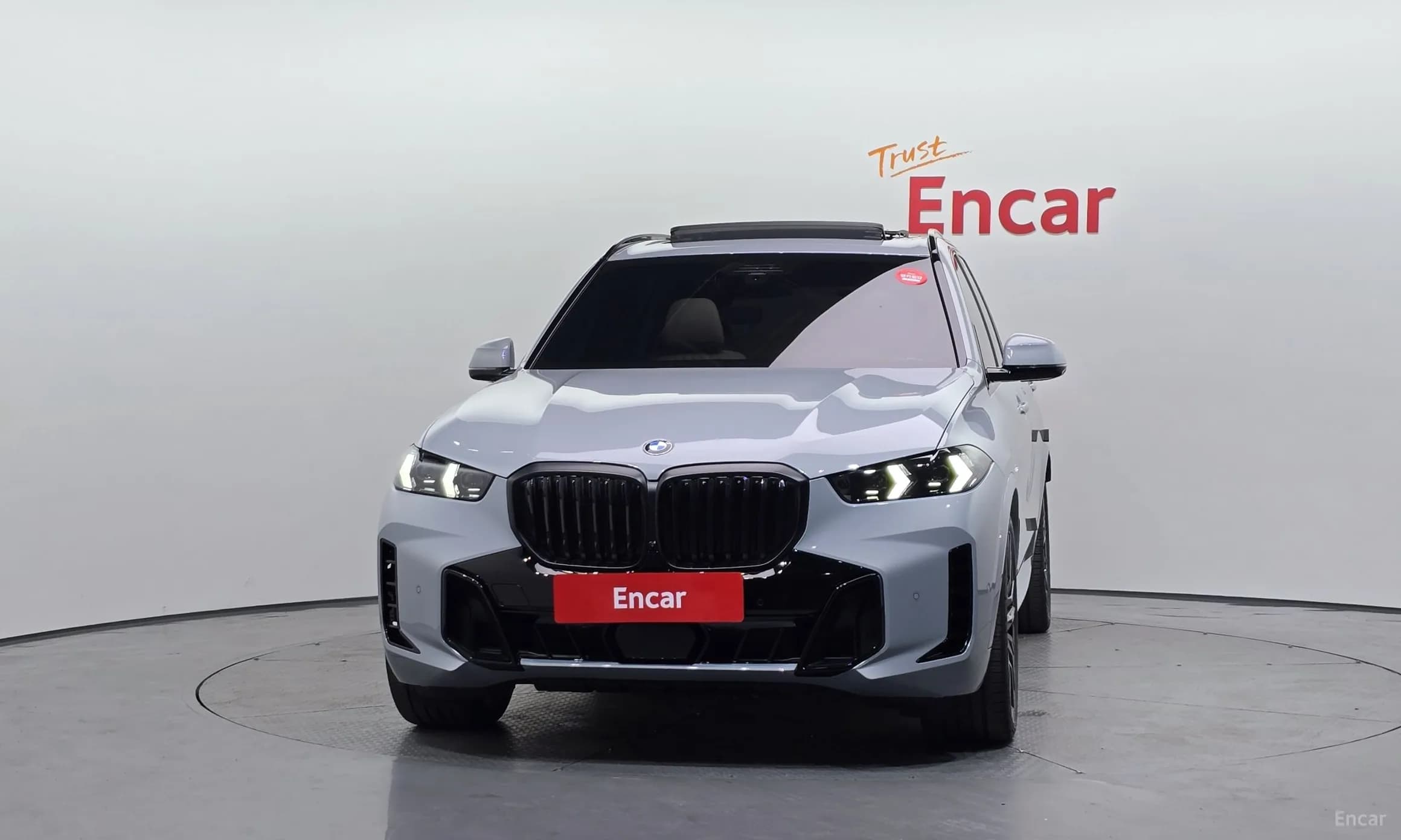 X5 (G05)
