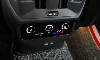X3 (G45)