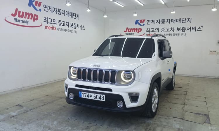 Renegade