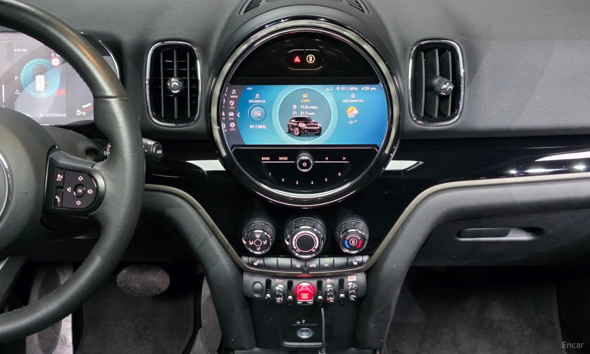 Cooper Countryman