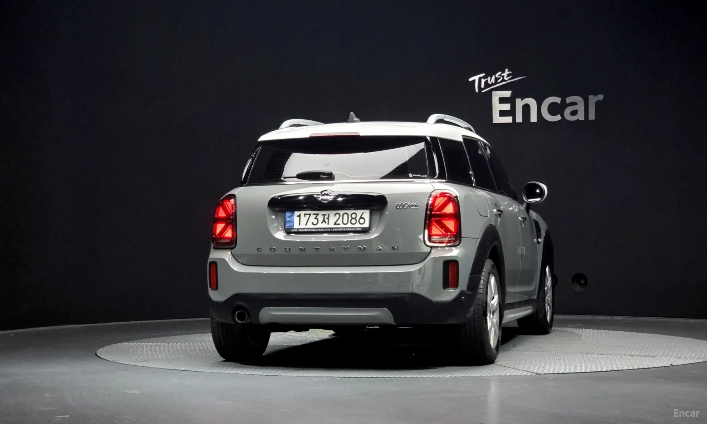 Cooper Countryman