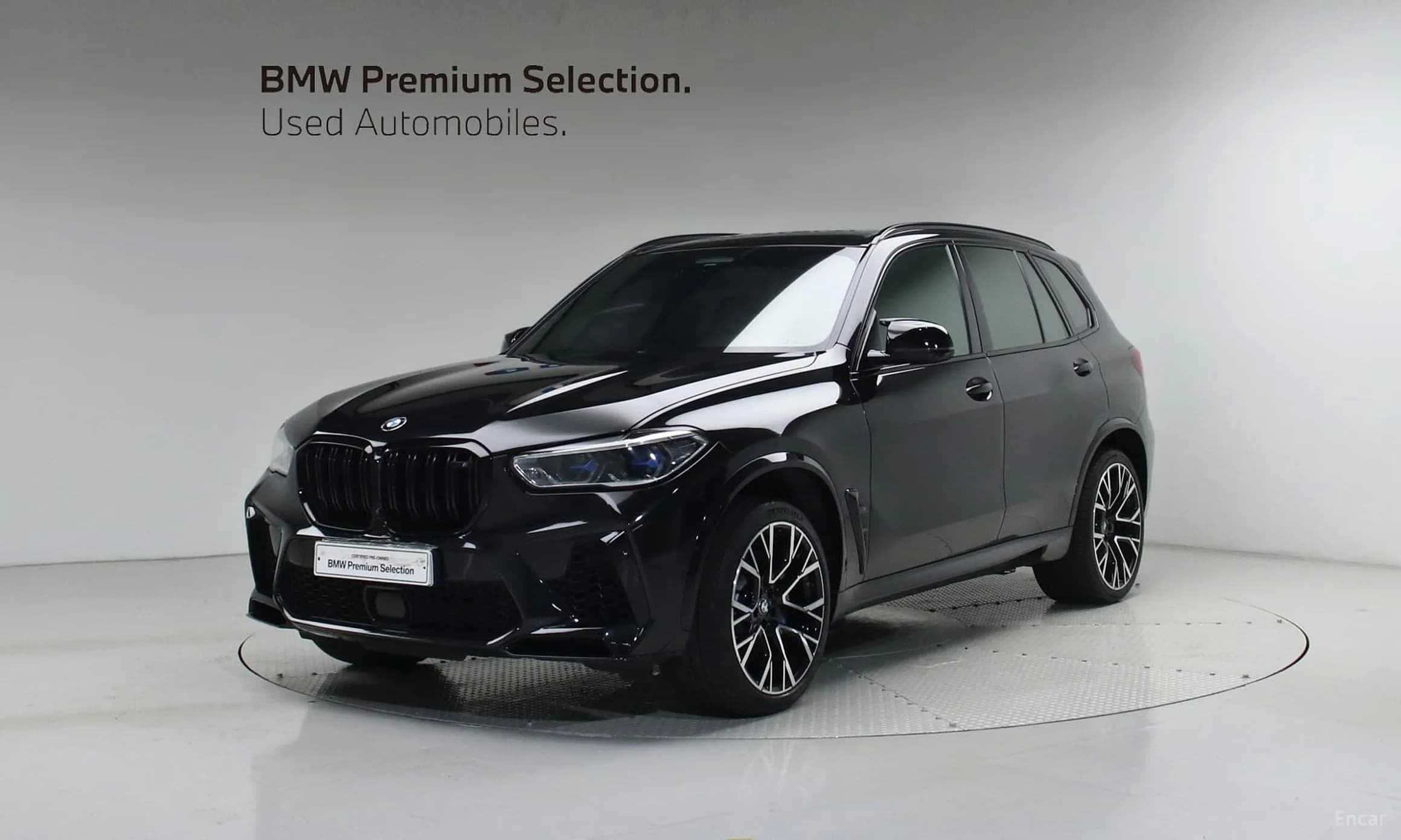 X5M (G05)