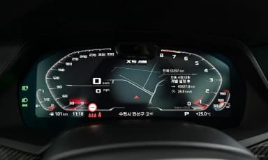 X5M (G05)