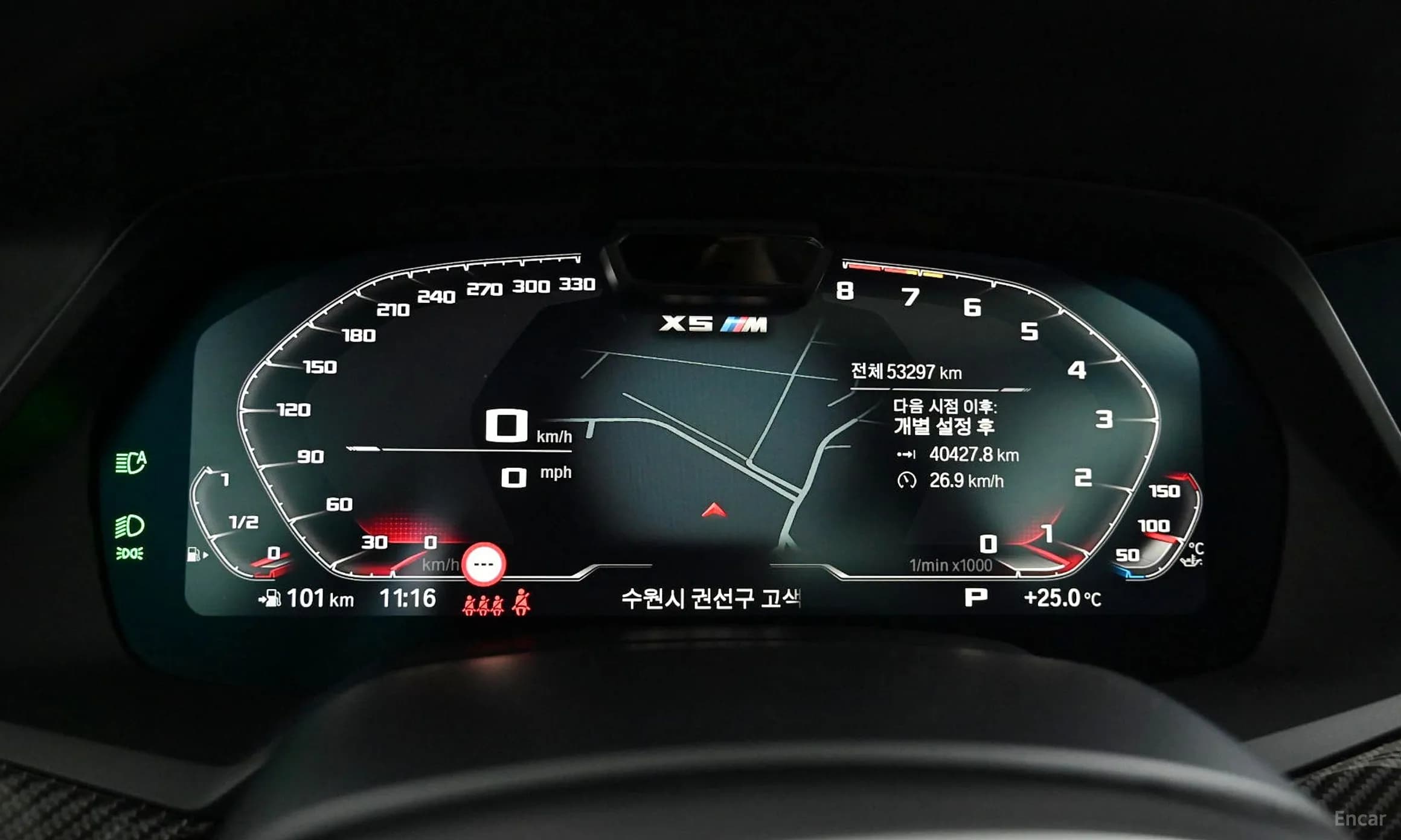 X5M (G05)