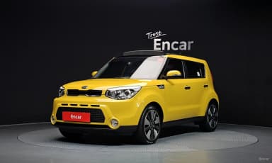 All new soul