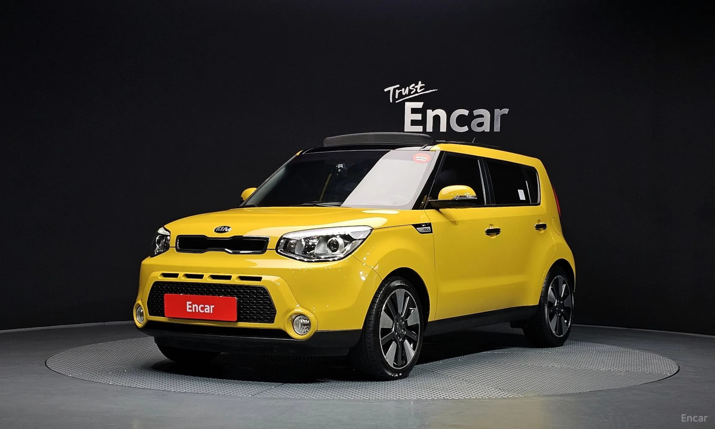All new soul