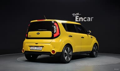 All new soul