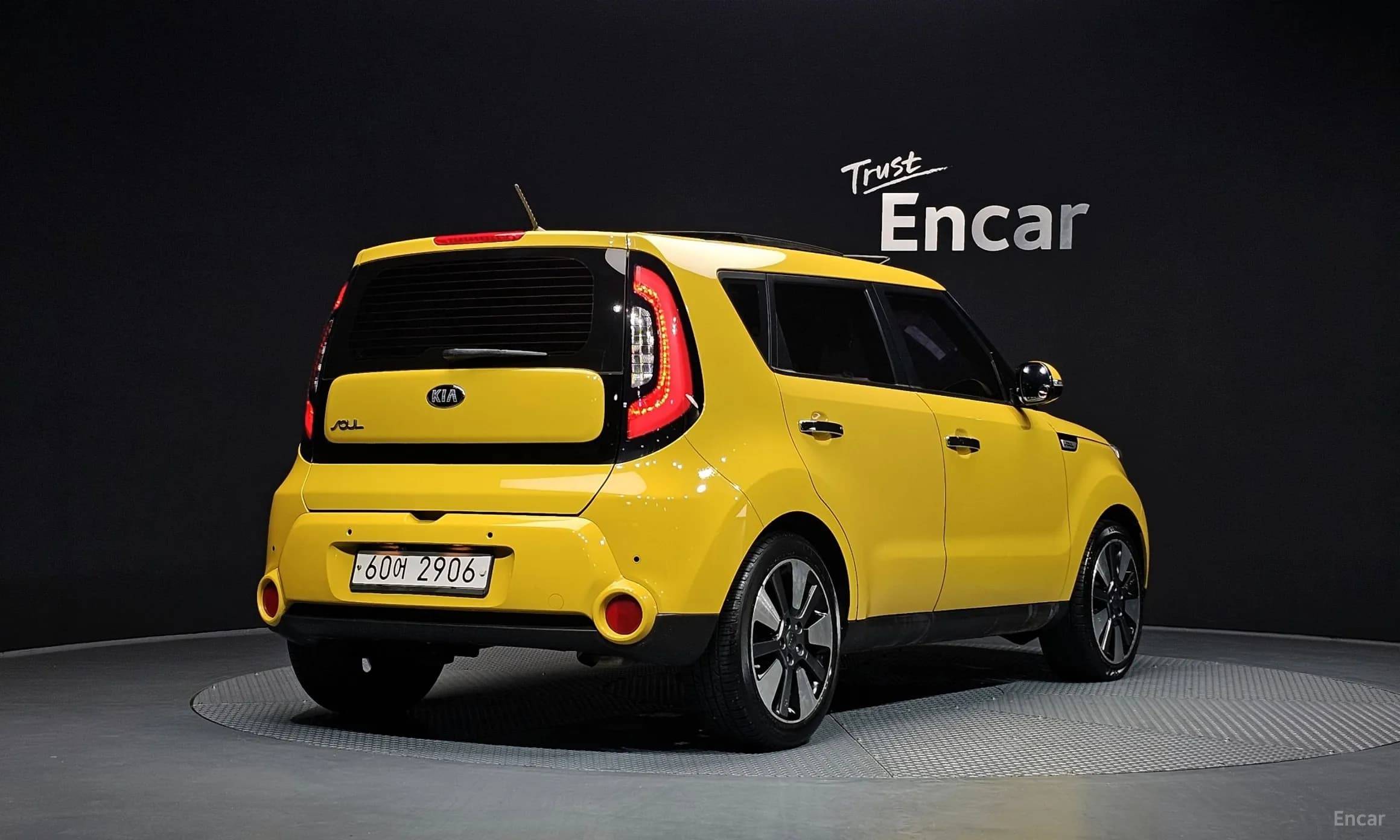 All new soul