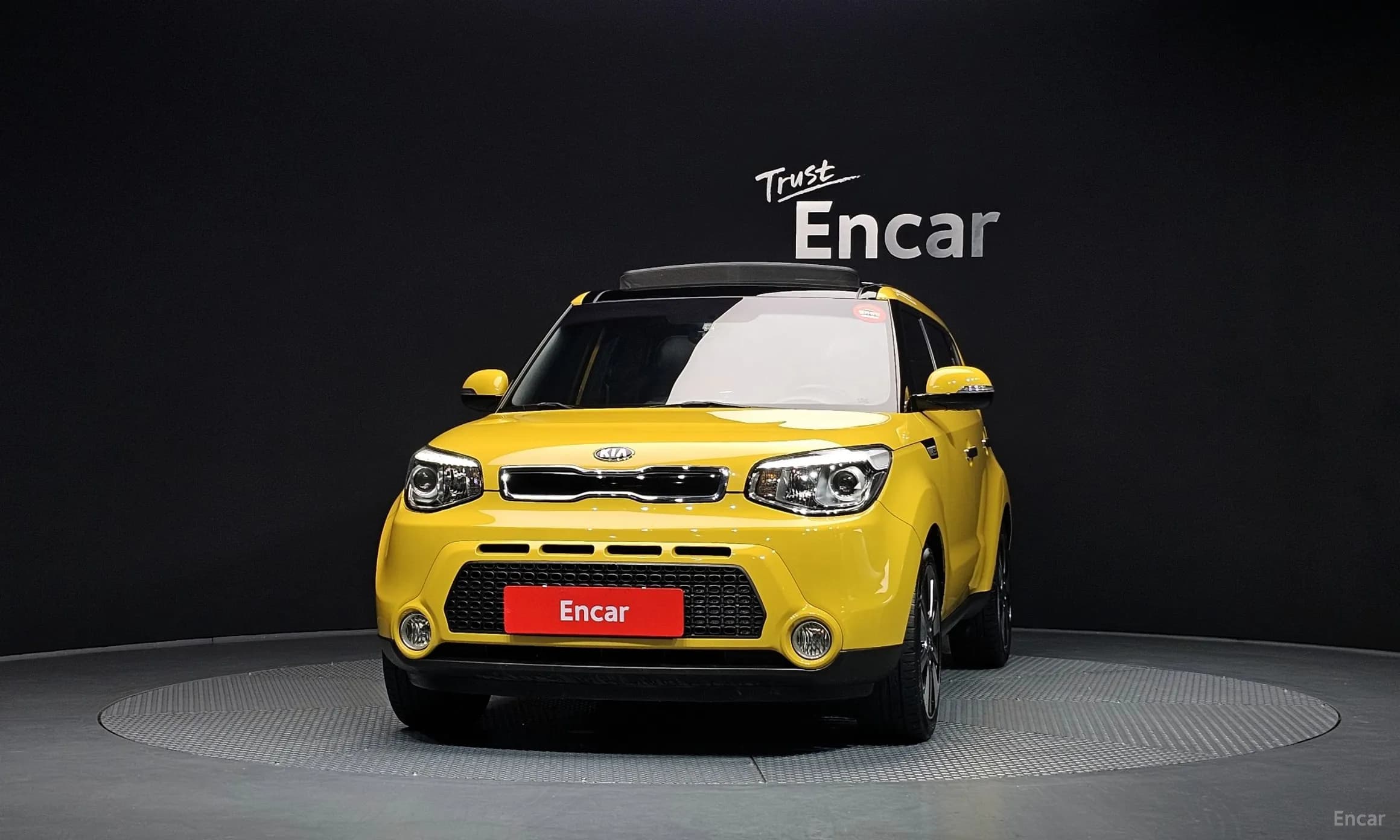 All new soul
