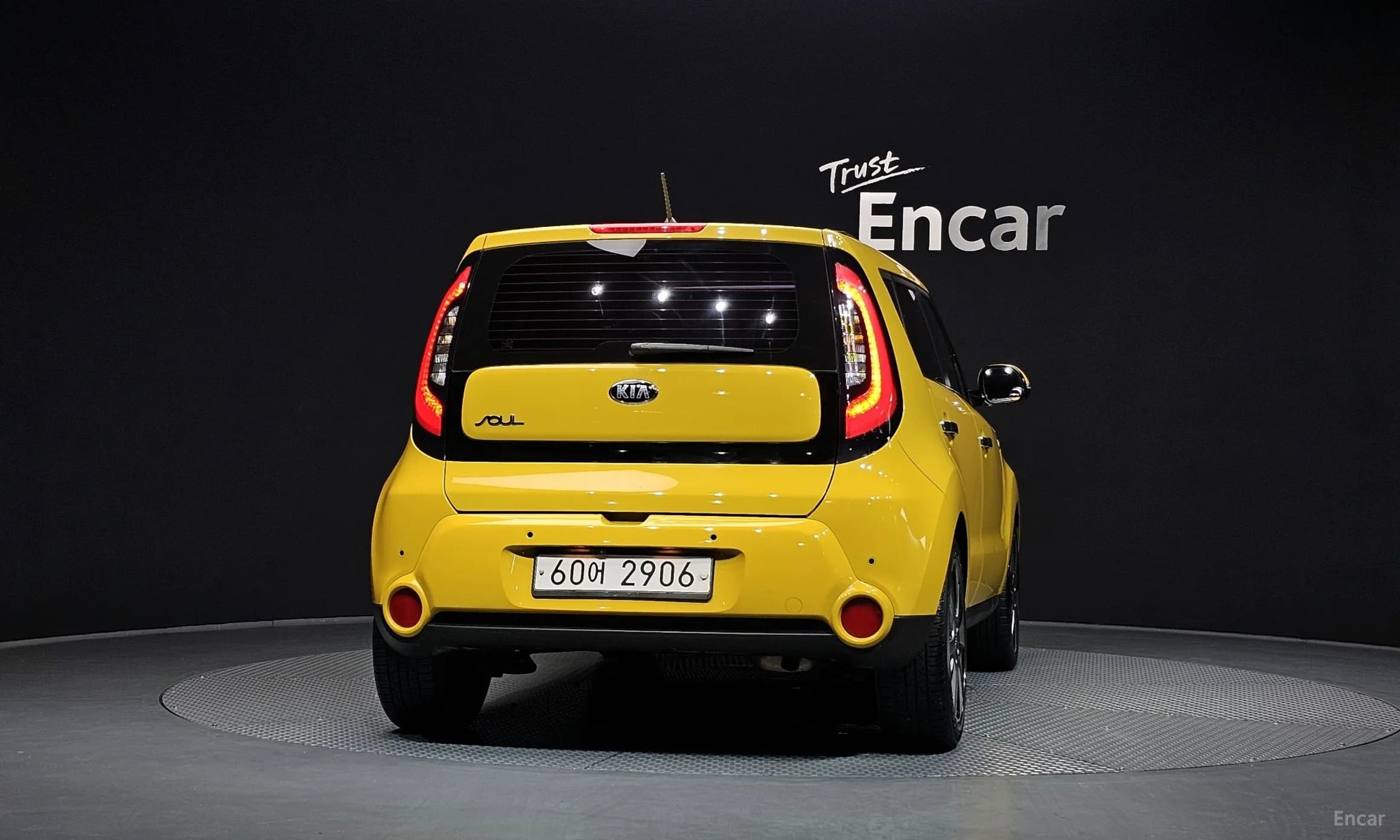 All new soul