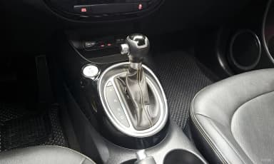 All new soul