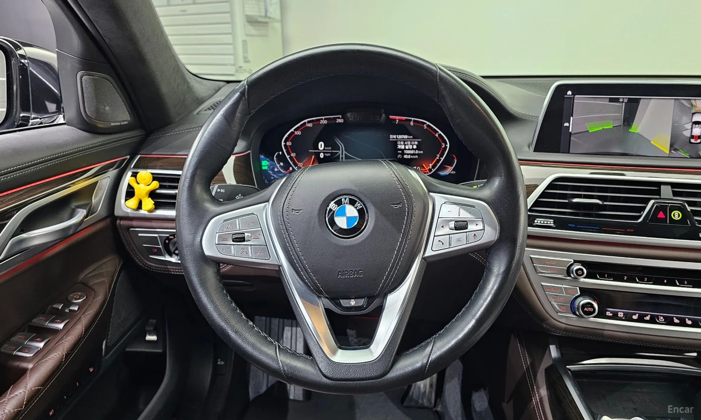 7 Series (G11)