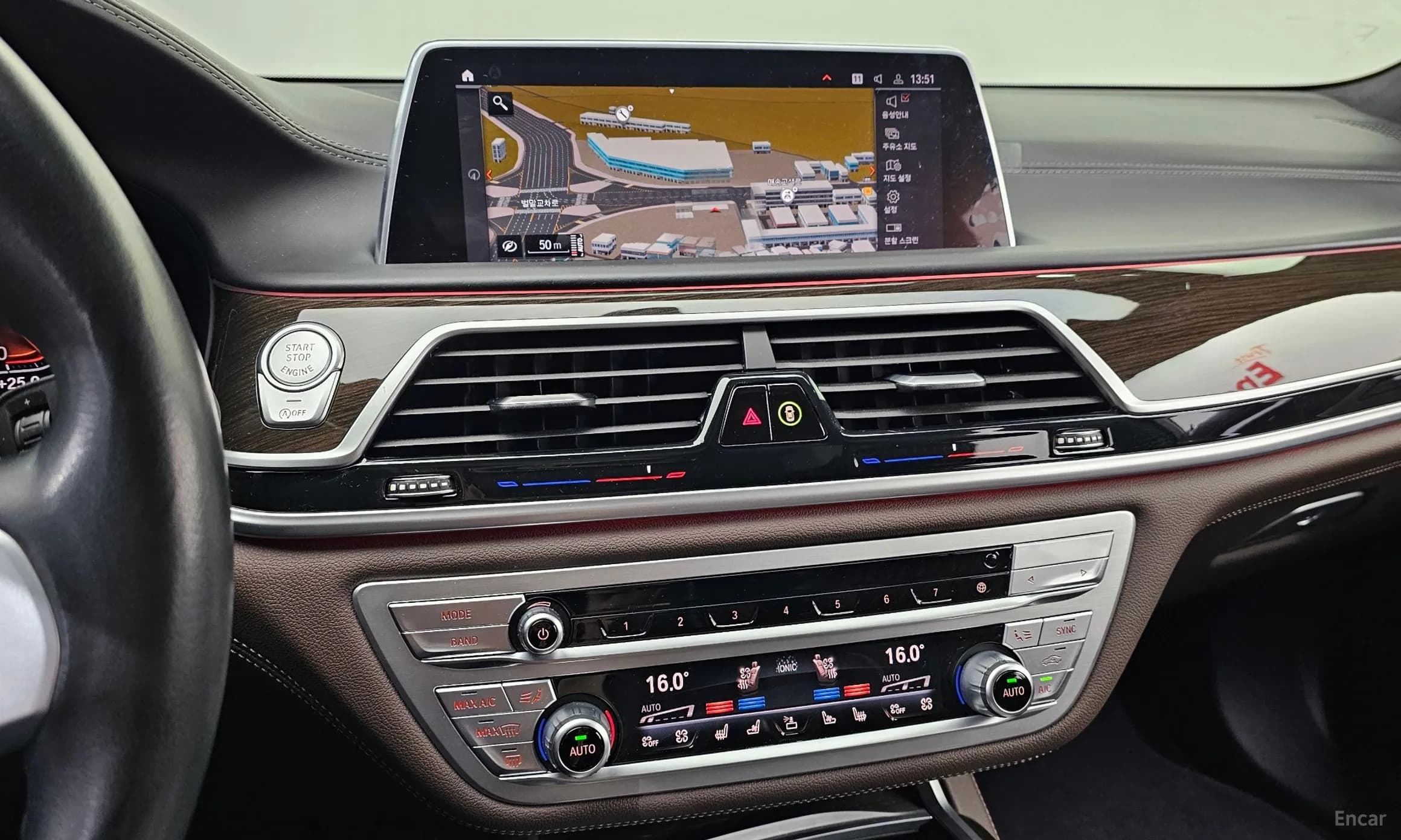 7 Series (G11)