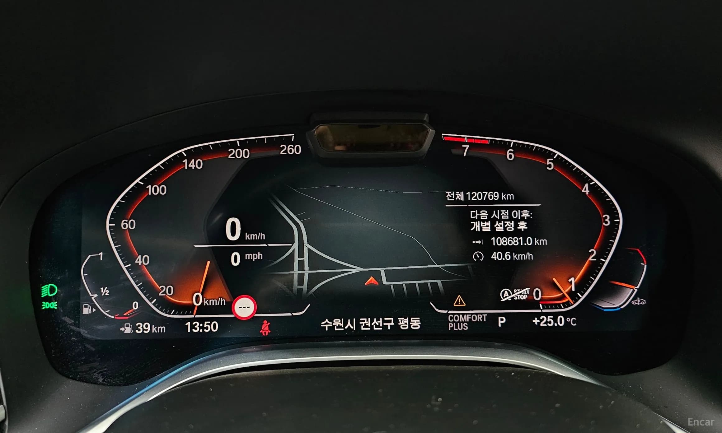 7 Series (G11)