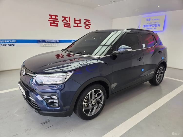 Berry New Tivoli