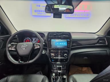 Berry New Tivoli