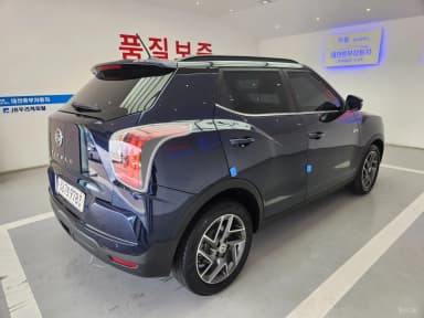 Berry New Tivoli