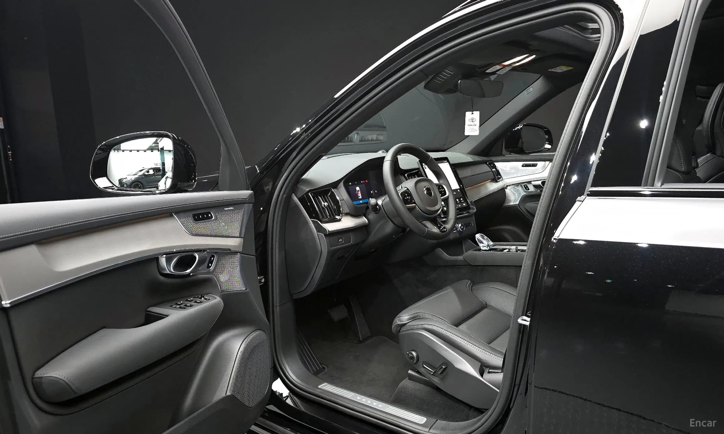 XC90 Gen 2