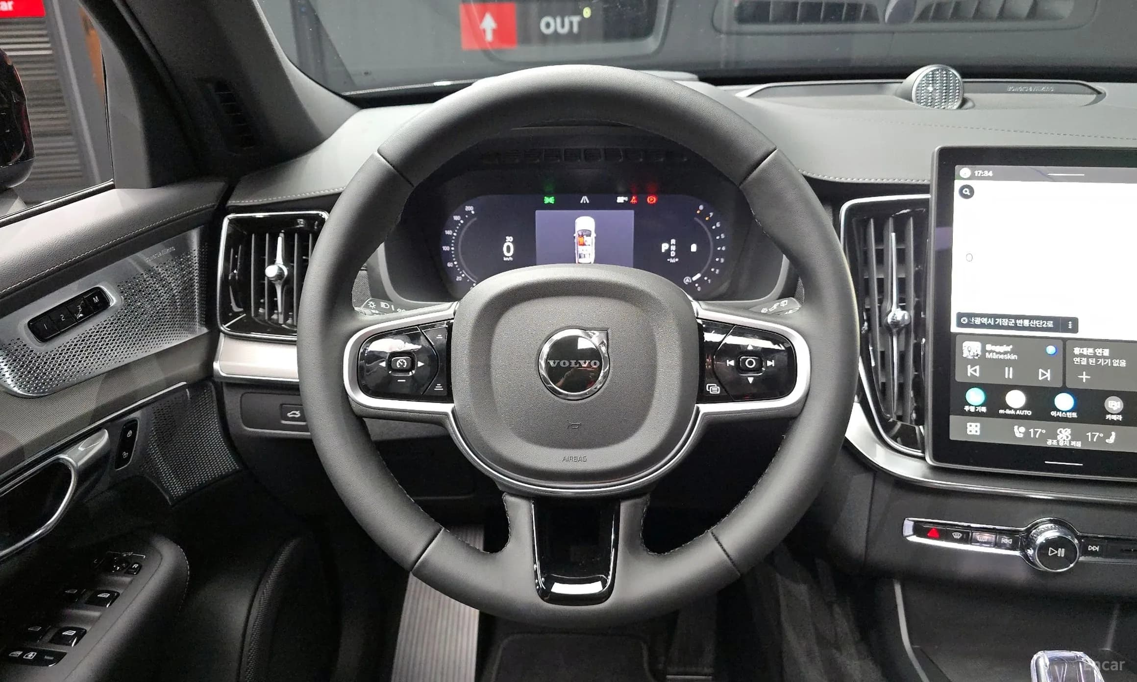 XC90 Gen 2
