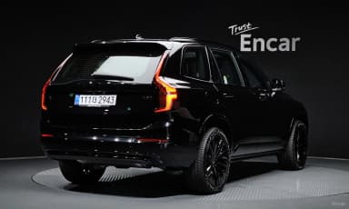 XC90 Gen 2