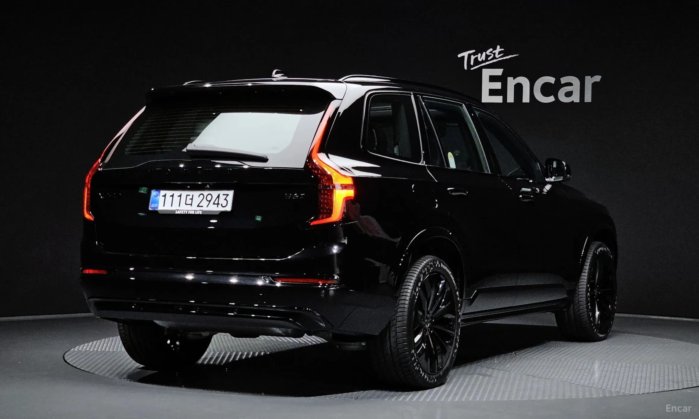 XC90 Gen 2