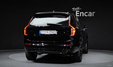 XC90 Gen 2