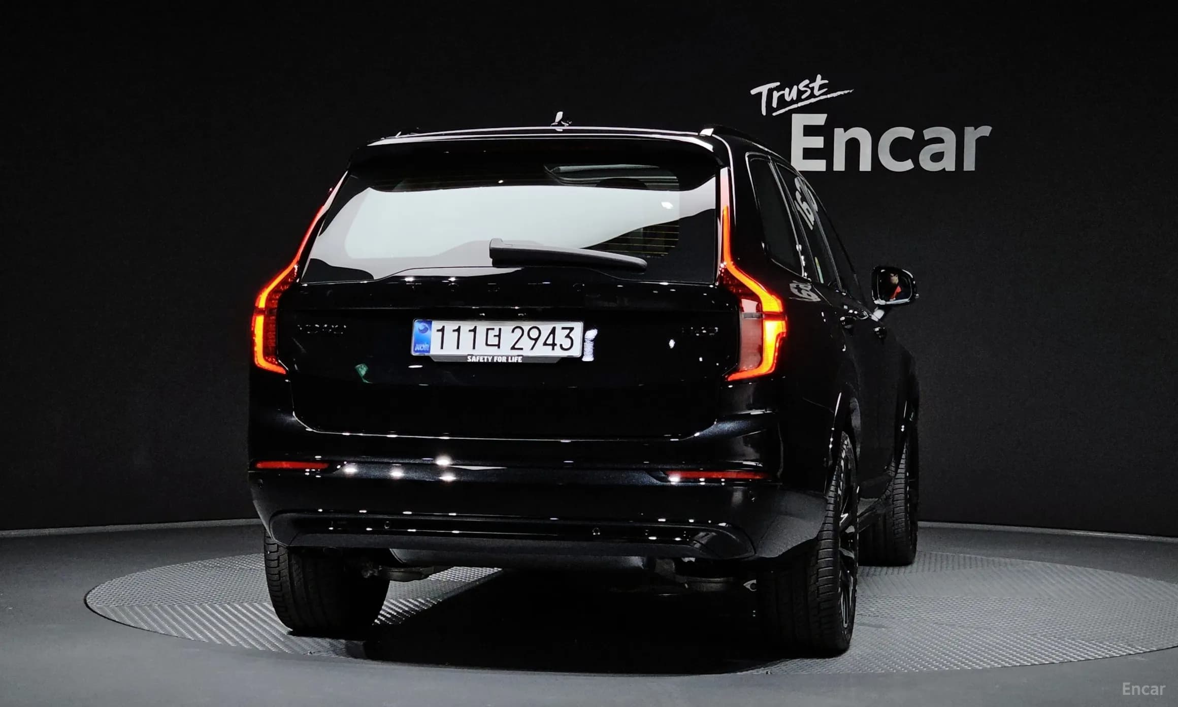 XC90 Gen 2