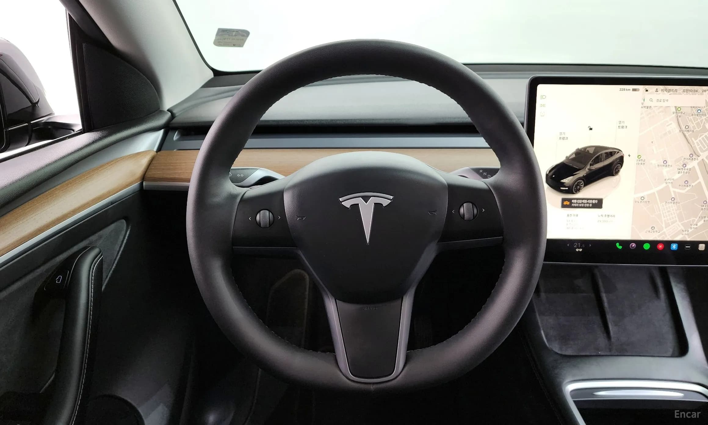 Model Y