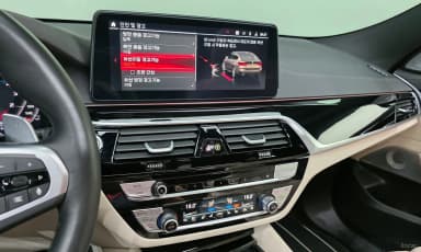 6-Series GT (G32)