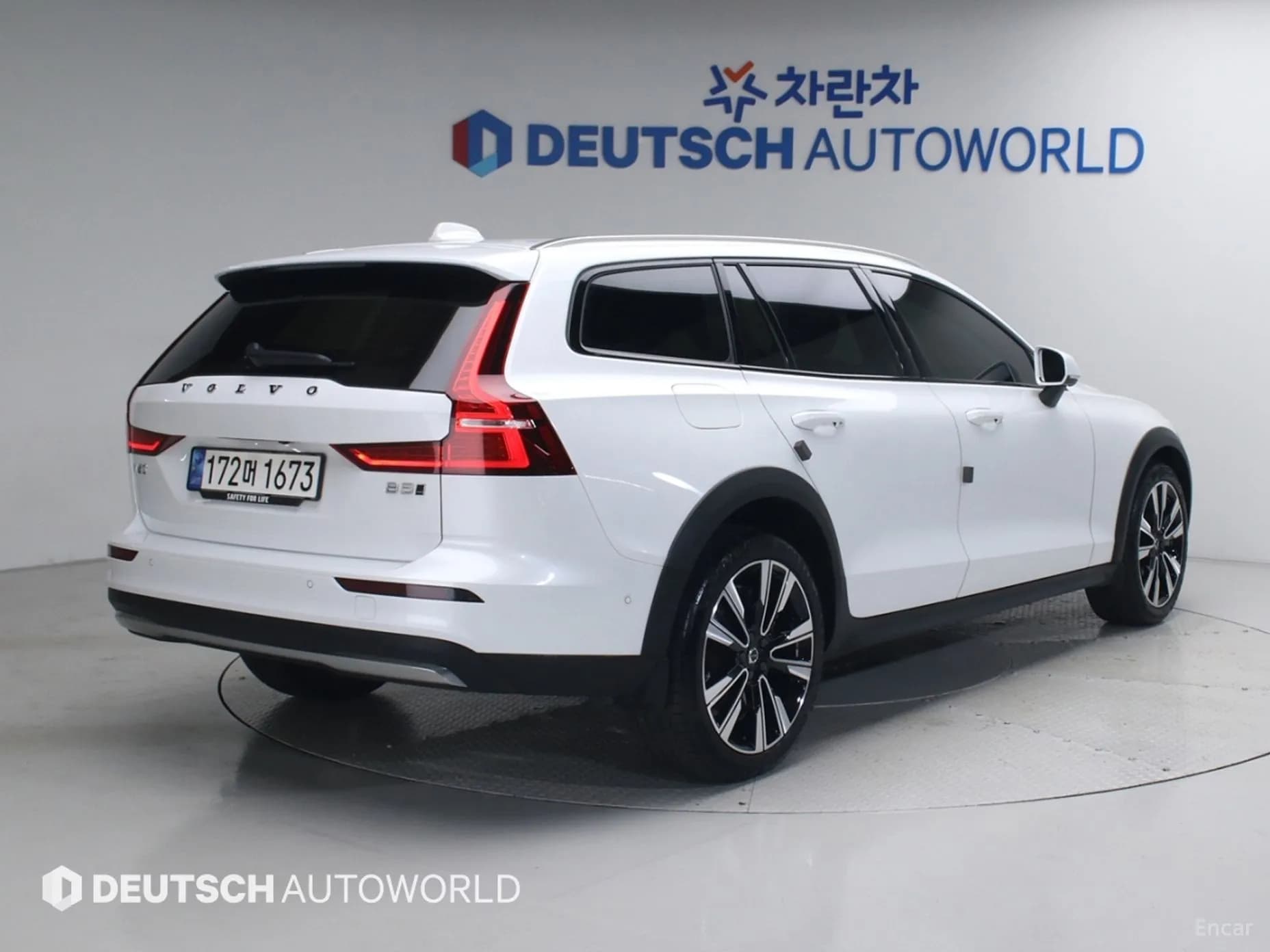 V60 Cross-Country 2nd Generation