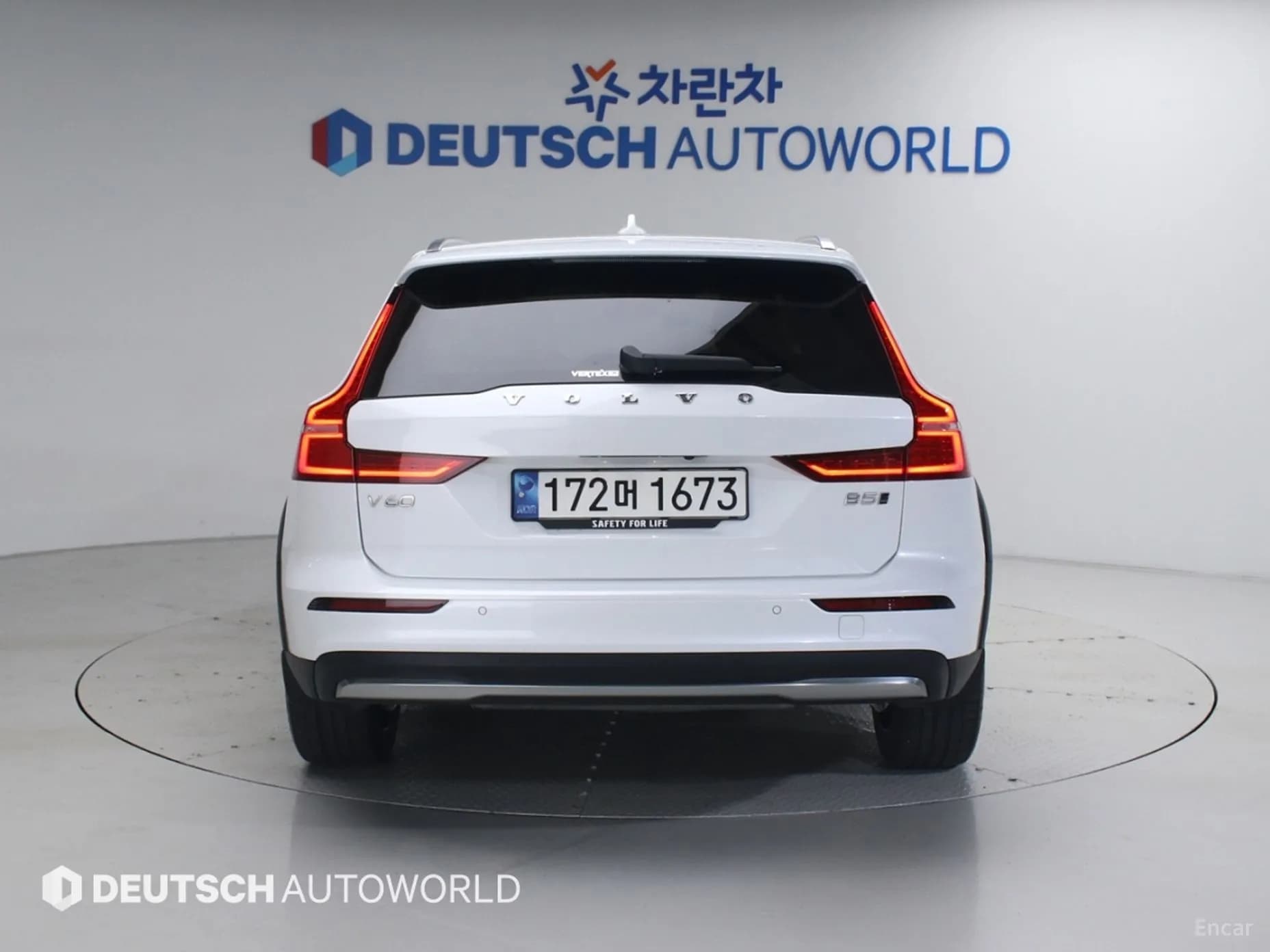 V60 Cross-Country 2nd Generation