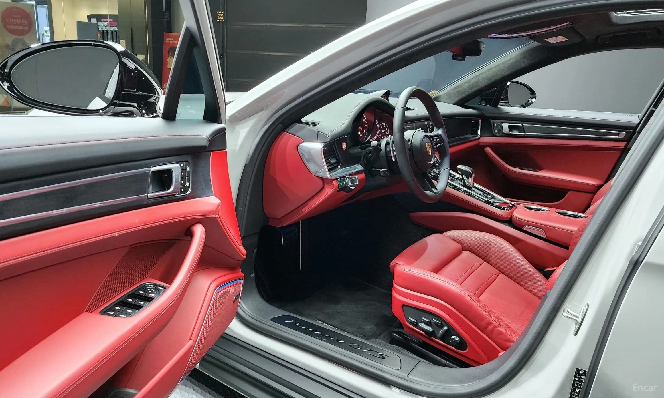 Panamera (971)