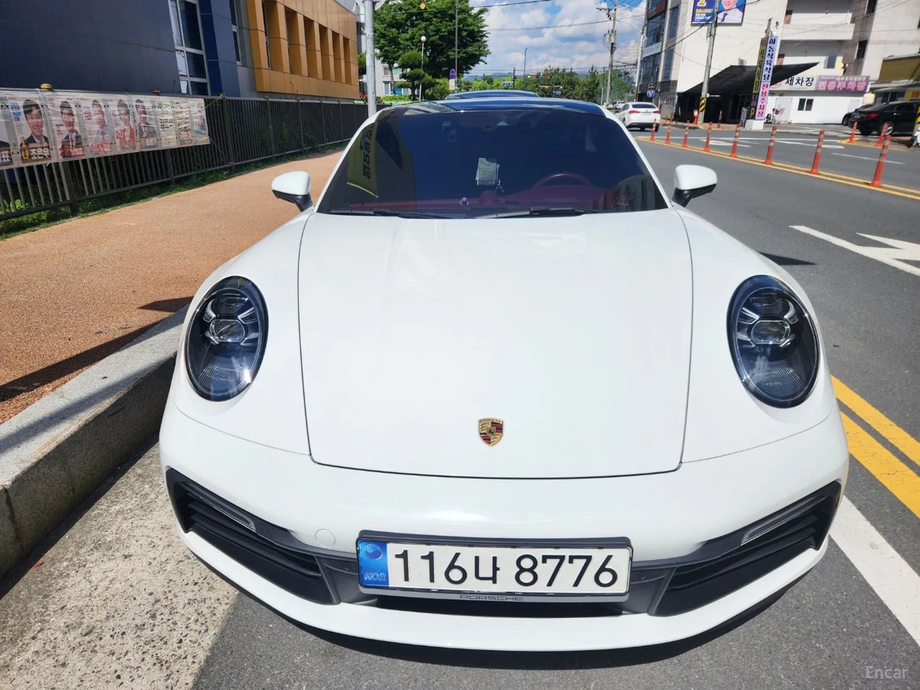 911 (992)