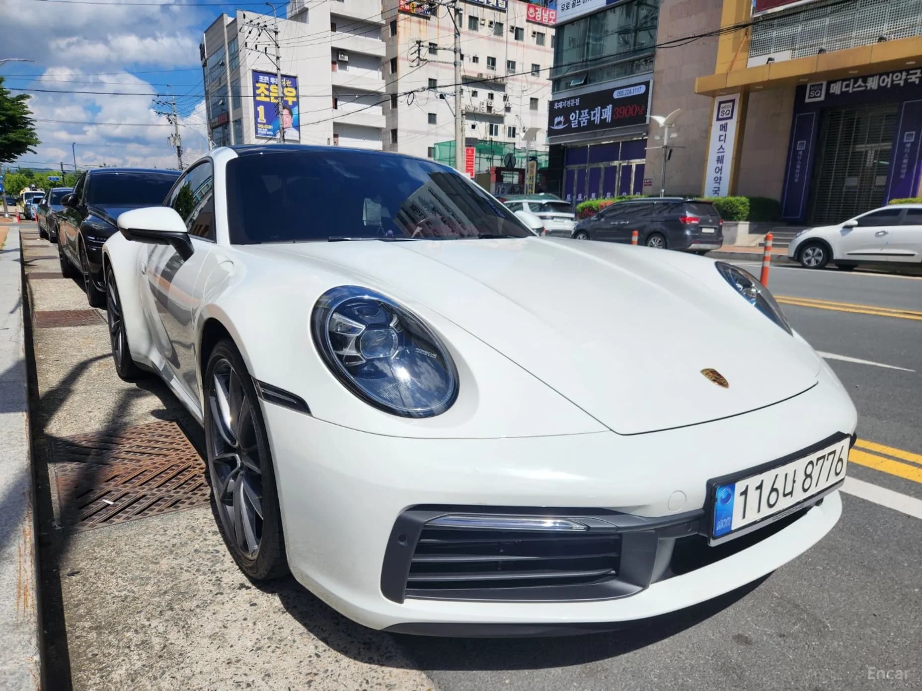 911 (992)