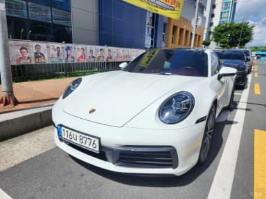 911 (992)