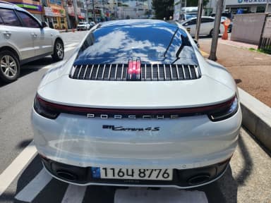 911 (992)